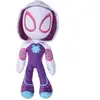 Personnage en peluche Disney Gostspider Glow in dark 25 cm