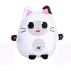 SIDJ Gabby Et La Maison Magique - Peluche Squishy Pandy Pattes 30 Cm
