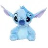 NICOTOY Porte-clés peluche stictch 10 cm