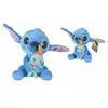 Peluche Stitch avec souillon 35 cm  