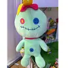 SIMBA Peluche Souillon 50cm