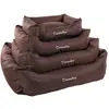 Karlie Wonderland Flamingo Lit Dreambay pour Chien Brun 80 cm