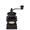 COSY & TRENDY MOULIN A CAFE RETRO NOIR MANUEL 4416303