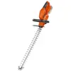 POWERPLUS POWDPG7531 - Cortasetos 20v 560mm (sin batería)