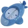Bo Jungle Thermometer Submarine thermomètre enfant pour le bain 1 pcs
