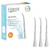 Pack de 3 Tetes de detartrage pour brosse a dents Haepi Julia