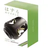 Gigamic - Huzzle Cast Cage Diff.3 Casse Tête, CPCAG