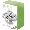 Casse-tête Gigamic Huzzle Cast Galaxy Niveau 3