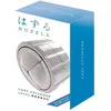 Casse-tête Huzzle Cast Cylinder Gigamic Niveau 4