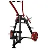 STEELFLEX Plate Load Lat Pulldown