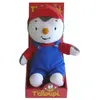 Jemini Peluche licence - t'choupi avec casquette - 30 cm - doudou enfant