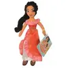 Nicotoy Peluche Disney Elena Avalor : Elena 22 Cm - Peluche Licence - Enfant