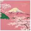 Alda Music Sanctuary (2025 Re-Release)