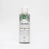 Intt Huile de Massage Vegan Noix de Coco 150 ml