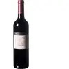 Sogrape Casa Ferreirinha Callabriga 2021 0.75 l