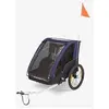 Remorque enfant 2 places 20  grey   blue polisport