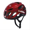 Catlike Casque Vento Mips