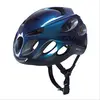 Catlike Casque Vento Mips
