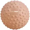 Balle sensorielle Sable du Désert (22 cm)