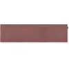 Barres de son Canvas Solo Burnt Umber