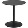Table d'appoint en aluminium et nanolaminé noir 48x48cm Soft - Muuto
