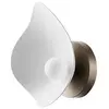 Nuura FLORII 1 WALL