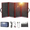 DOKIO 300W Kit Panneau solaire PLIABLE portable MONOcristallin avec 2 ...