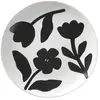 Broste Copenhagen Assiettes Flora Ø26cm lot de 4 pièces - 14533559