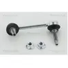 Triscan A/S Biellette de barre stabilisatrice pour JEEP: Grand Cherokee (Ref: 8500 80634)