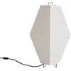 Hay - Lampe PAPER SHADE - Blanc - Papier