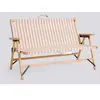 Banc pliable Outdoor Market, Jasper Morrison  Hay Beige taille unique