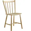 Chaise en bois de chêne matte - HAY