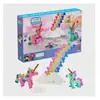Jeu de construction Plus Plus Kit découverte licornes 275 pièces TU