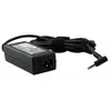HP 45W Adapter (741727-001) - Adaptateur secteur 45W ( Catégorie : Chargeur PC portable )