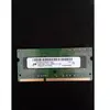 CoreParts HP 691740-001 module de mémoire 4 Go 1 x 4 Go DDR3 1600 MHz