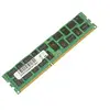 MicroMemory 8GB DDR3 1333MHz ECC/REG FB