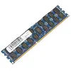 CoreParts MicroMemory 8GB DDR3 1600MHz ECC/REG