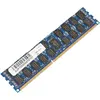 MicroMemory 8GB DDR3 1600MHz