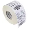 Zebra Z-Select 2000T - etiquettes - mat - 20640 etiquette(s) - 51 x 25 mm