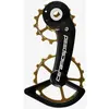 Patte de dérailleur CeramicSpeed OSPW SRAM RIVAL AXS marron
