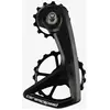 Chape de derailleur ceramicspeed ospw rs 5 spoke shimano 7150 di2 12v noir