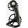 Chape de derailleur ceramicspeed ospw rs 5 spoke sram red force axs 12v noir