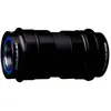 Ceramicspeed Cuvettes De Boîtier De Pédalier Pf30 Shimano 68 mm