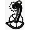 Patte de dérailleur CeramicSpeed OSPW pour Campagnolo EPS 12V Coated