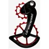 Chape ceramicspeed ospw campagnolo 12v eps red alloy 607 stainless steel