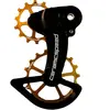 Patte de dérailleur CeramicSpeed OSPW X pour SRAM Force1/Rival1 noir