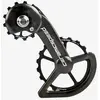 Chape CeramicSpeed OSPW coated Shimano 9100/r8000 Noir TU CS106317