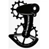 Chape CeramicSpeed OSPW x Sram alternative force1/rival1 t3 clutch TU