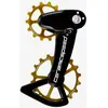 Patte de dérailleur CeramicSpeed OSPW X pour Shimano XT/XTR jaune