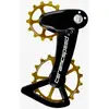 Ceramicspeed Système De Galets De Dérailleur Ospw X Shimano Xt/xtr 12s Coated 14/18t